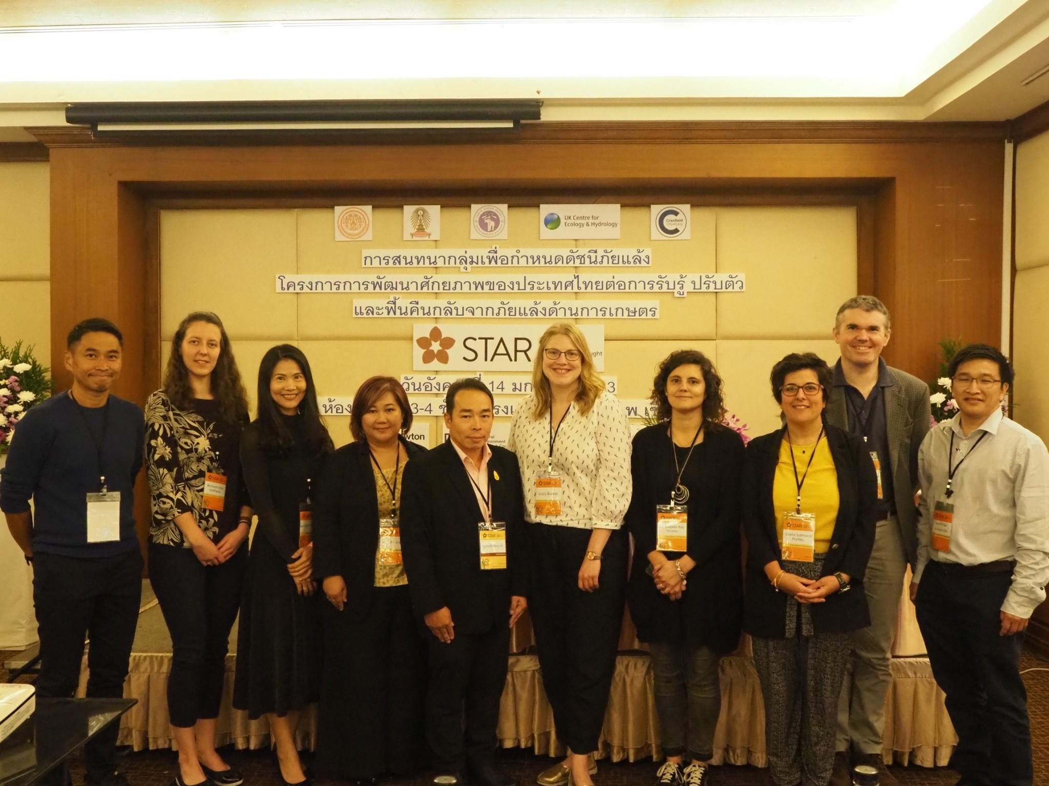 STAR project team at STAR Focus Group January 2020 in Chiang Mai STAR project team at STAR Focus Group January 2020 in Chiang Mai