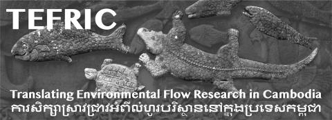 Translating Environmental Flow Research in Cambodia