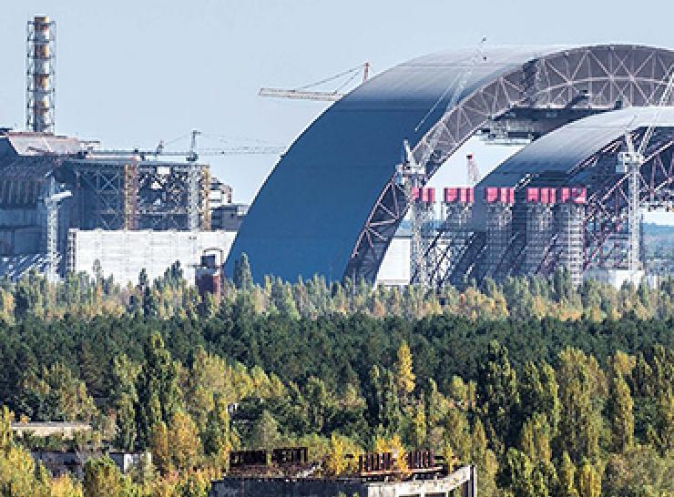 Chernobyl Power Plant